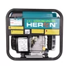 Kép 6/6 - Heron benzin-gázmotoros áramfejlesztő, 3,7 kVA, 230V, 1 fázisú, inverteres