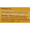 Kép 2/2 - Trifender WP 100g