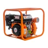Kép 1/3 - RURIS Motoros szivattyú MP200XR