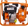 Kép 2/3 - RURIS Motoros szivattyú MP90
