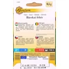 Kép 2/2 - Garafarm Bácskai fehér paprika