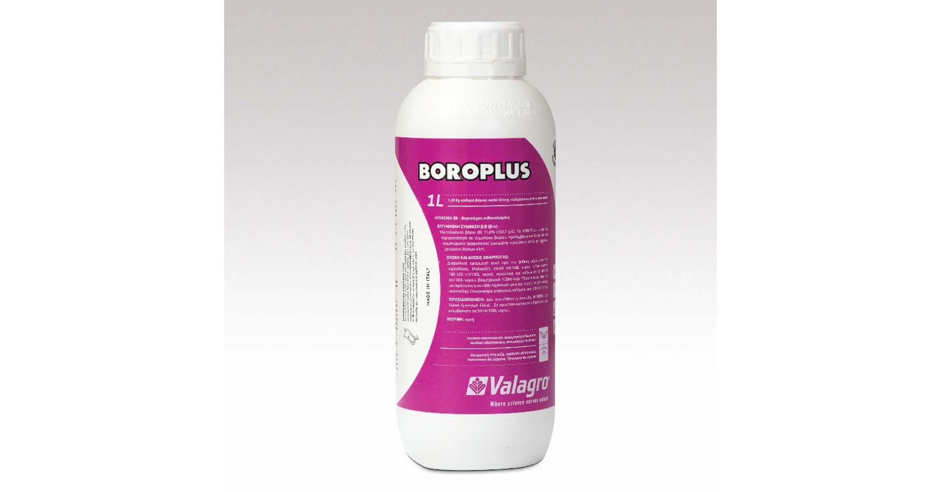 Boroplus 1l | Agropoint Garden Webáruház - Fókuszban az Ön gazdasága