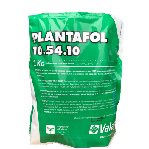 Plantafol 10.54.10+ME 1KG