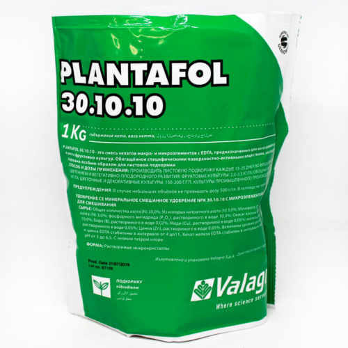Plantafol 30.10.10+ME 1KG